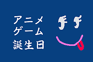 ルナマリア ホークとは アニメの人気 最新記事を集めました はてな ルナマリア ホークとは アニメの人気 最新記事を集めました はてな
