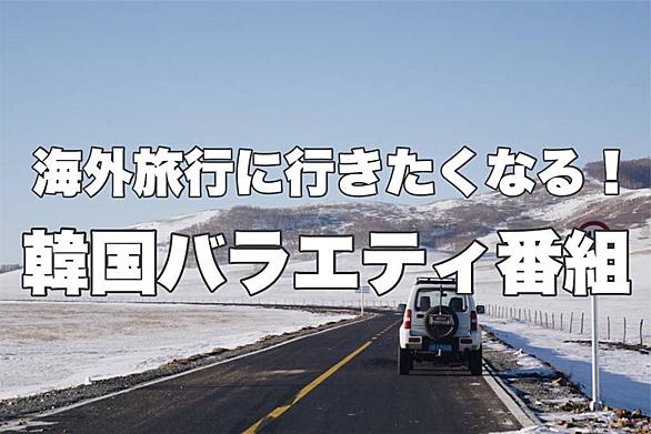 テネリフェ島とは 地理の人気 最新記事を集めました はてな