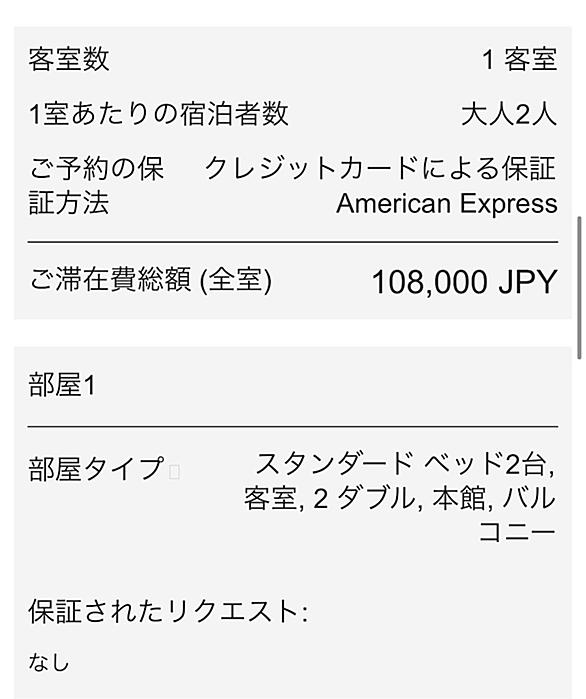 イクスピアリとは 一般の人気 最新記事を集めました はてな イクスピアリとは 一般の人気 最新記事を集めました はてな