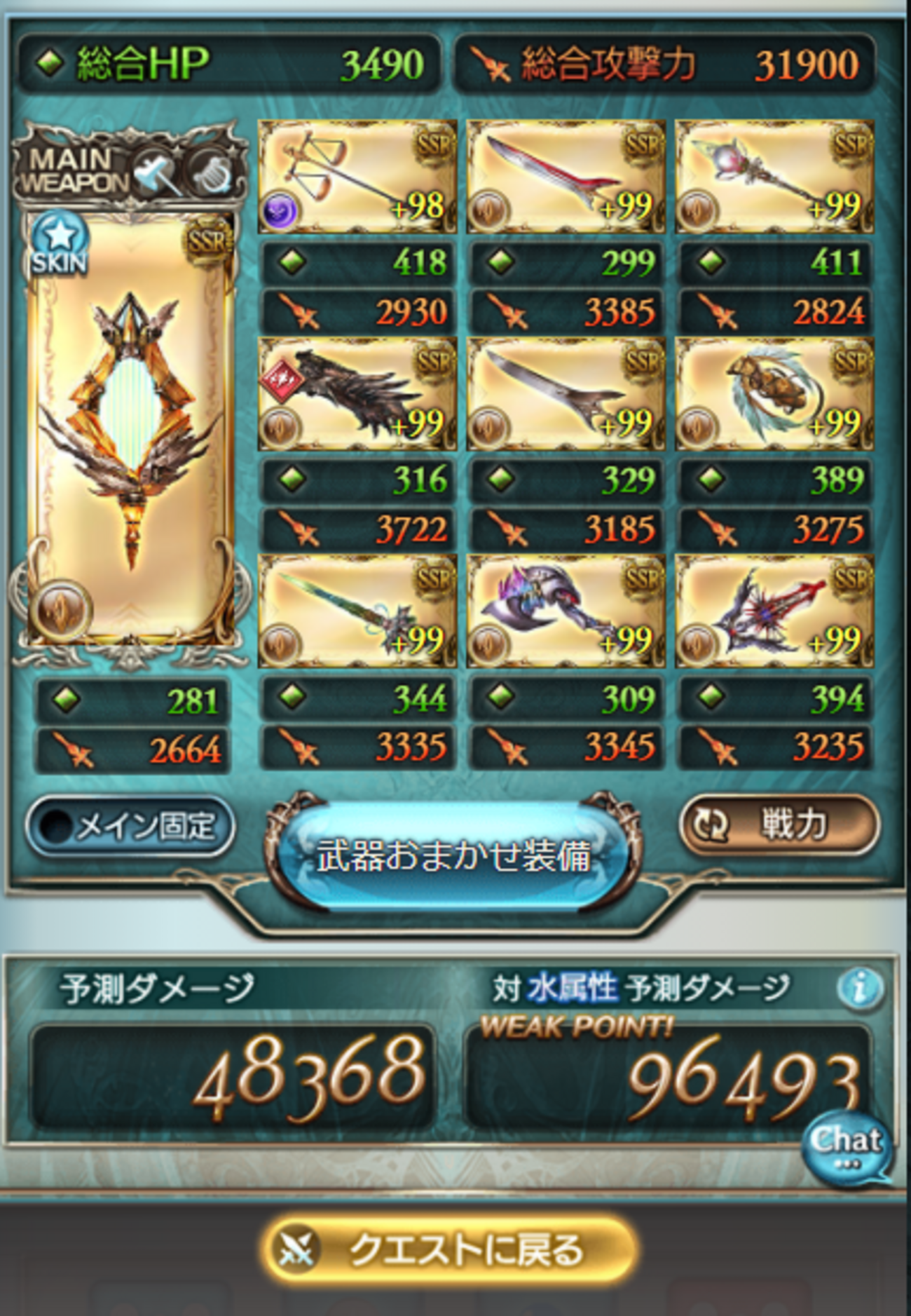 backend=imagemagick;version=1;