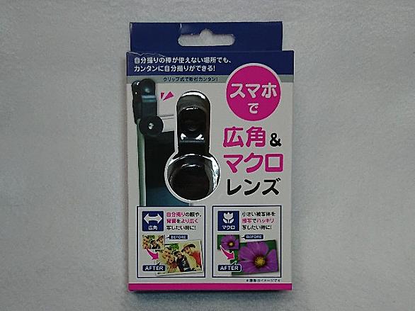 名無しの権兵衛とは 一般の人気 最新記事を集めました はてな 名無しの権兵衛とは 一般の人気 最新記事を集めました はてな