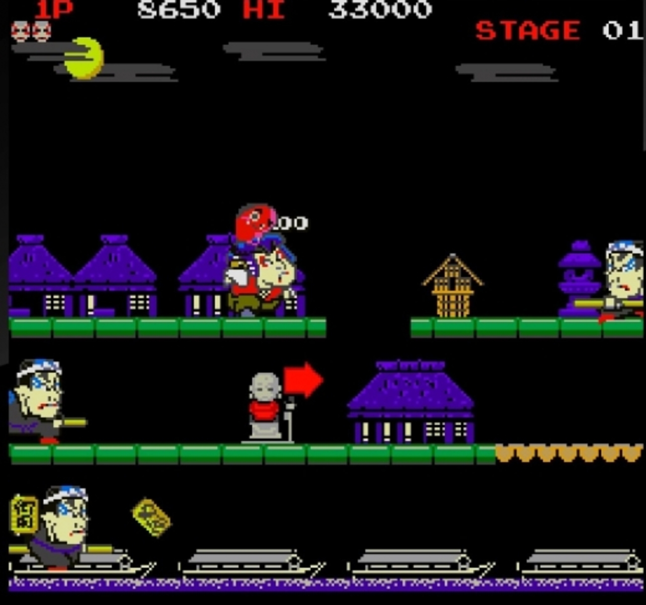 がんばれゴエモン　ゲームソフト5本セット がんばれゴエモン セット PSソフト プレステソフトの通販 by 椿