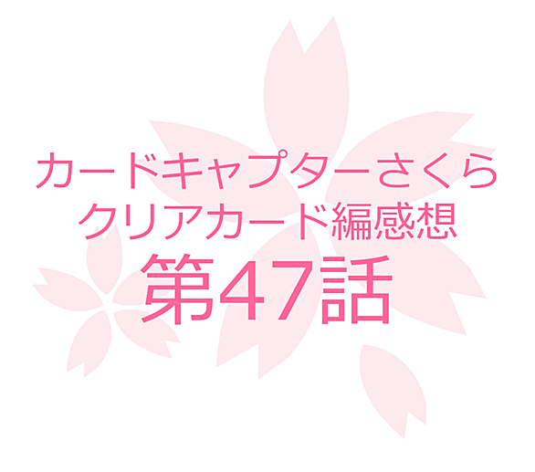 李小狼とは アニメの人気 最新記事を集めました はてな 李小狼とは アニメの人気 最新記事を集めました はてな