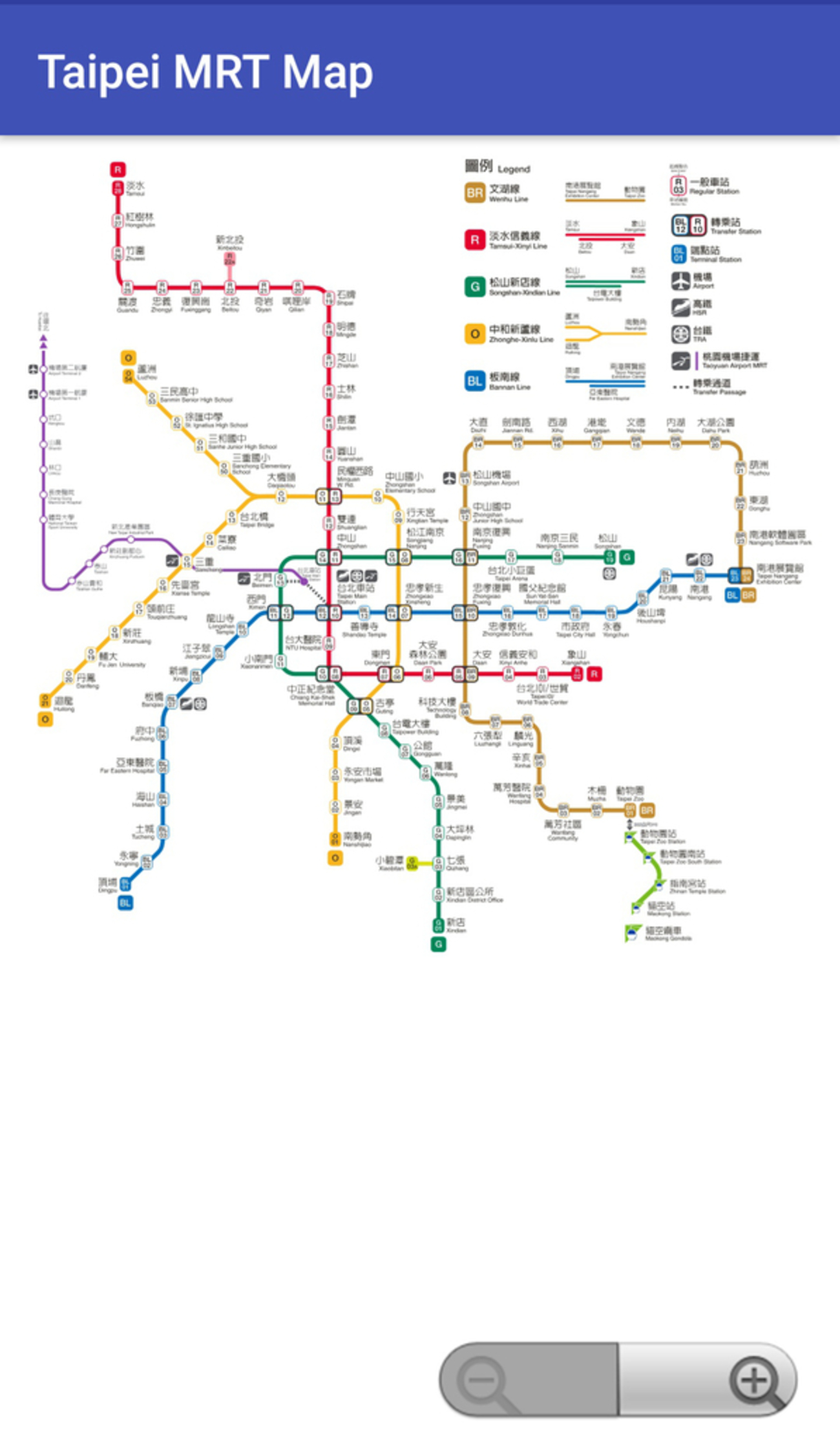 台湾詳密地図 訂正再刻 台湾詳密地図 訂正再刻