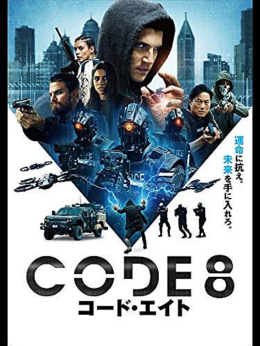 Sf映画とは アートの人気 最新記事を集めました はてな