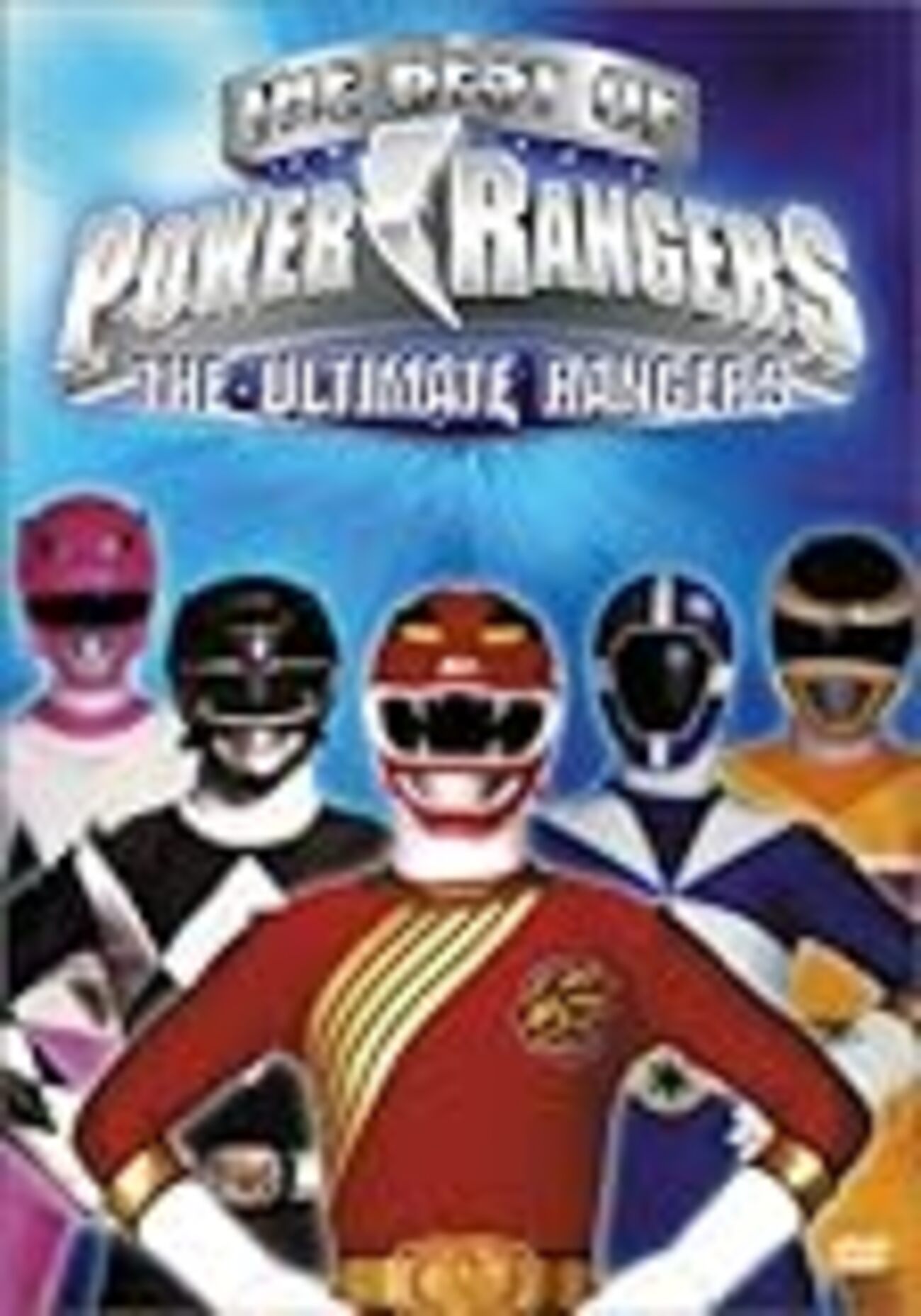 パワーレンジャーFOREVER RED 〜坂本浩一監督作品・戦隊を逆照射 