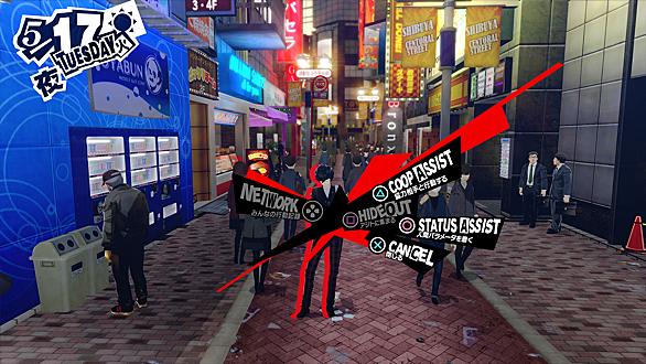 目黒将司とは ゲームの人気 最新記事を集めました はてな
