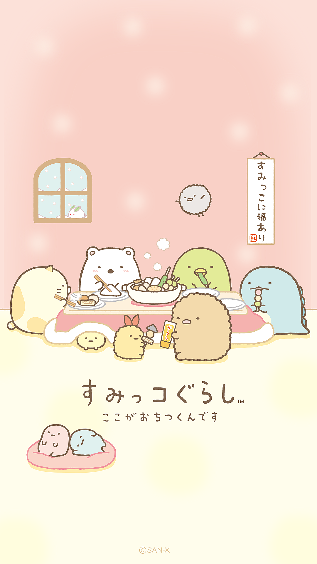 ひーちゃんブログ