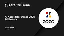 AI Agent Conference 2026 参加レポート