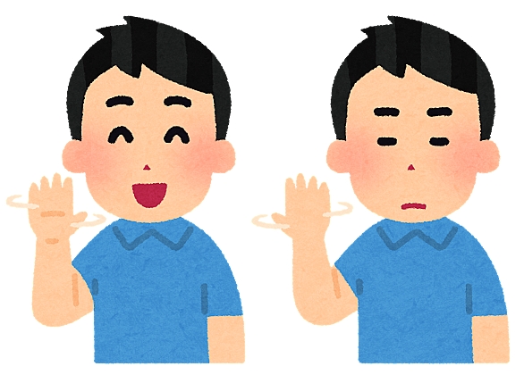 ミイラ取りがミイラになるとは 読書の人気 最新記事を集めました はてな ミイラ取りがミイラになるとは 読書の人気 最新記事を集めました はてな