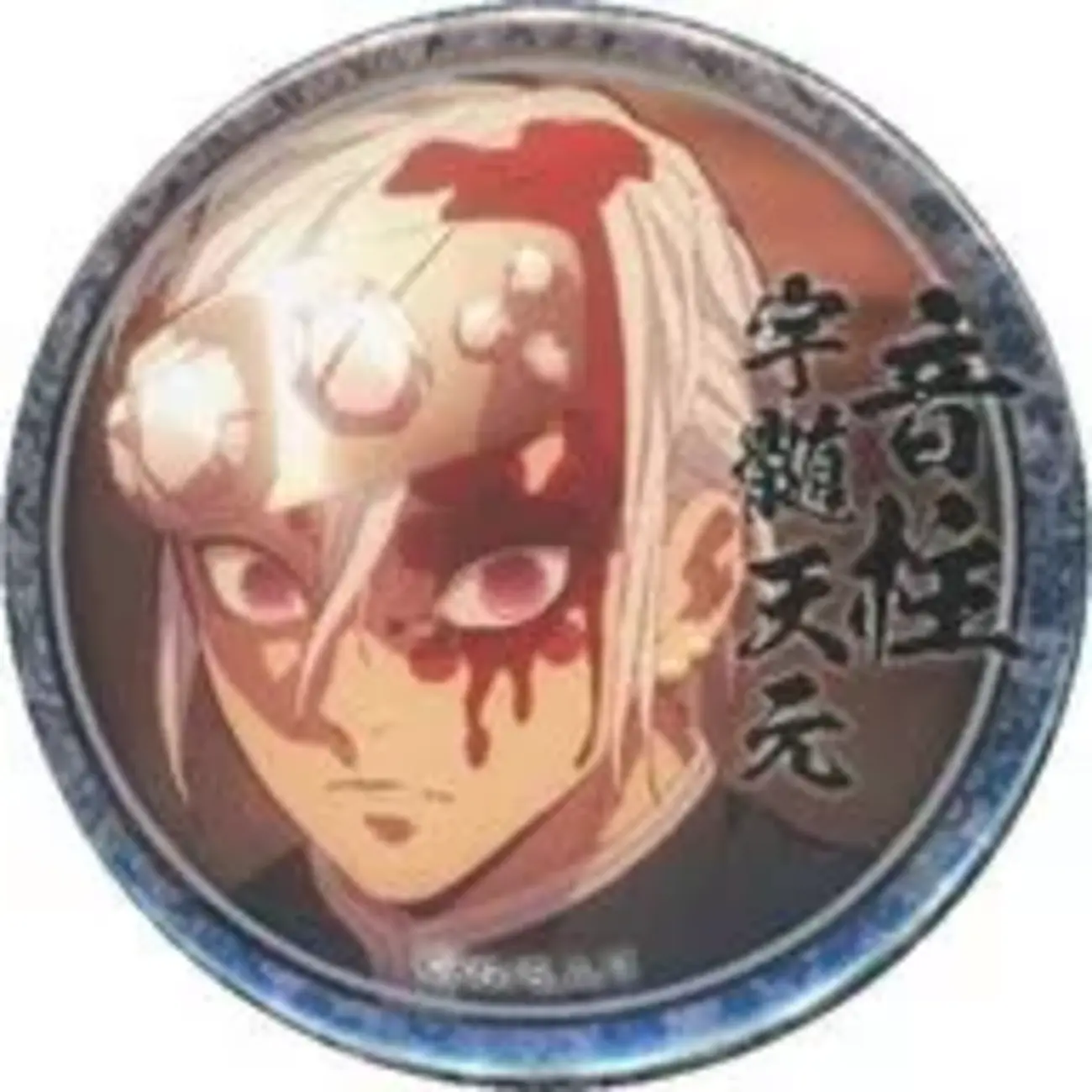 鬼滅の刃 遊郭編 キャラクター絵巻カフェ IN UFOTABLE CAFE×マチ