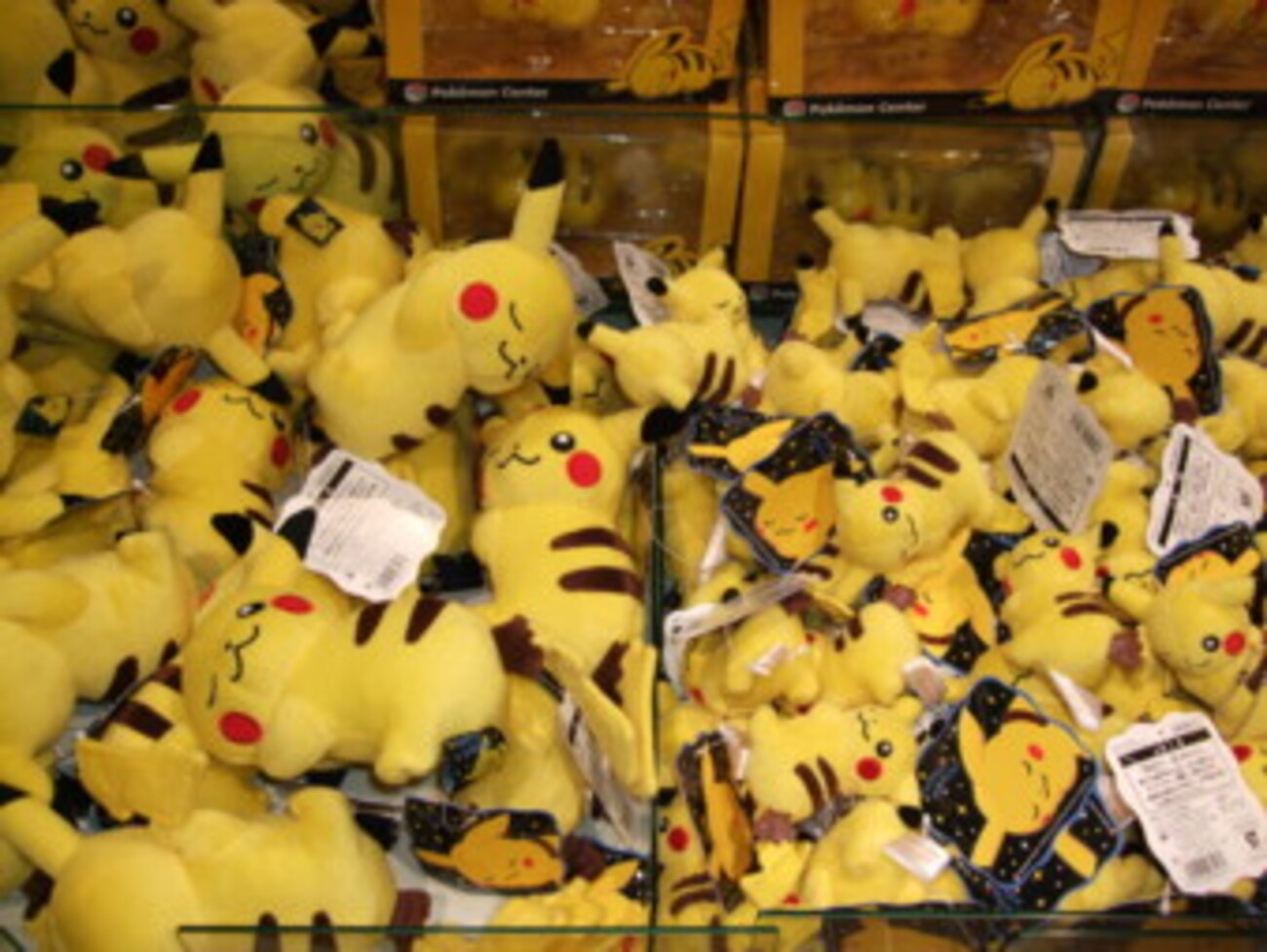 ウインクピカチュウ再入荷 - アサミの日記