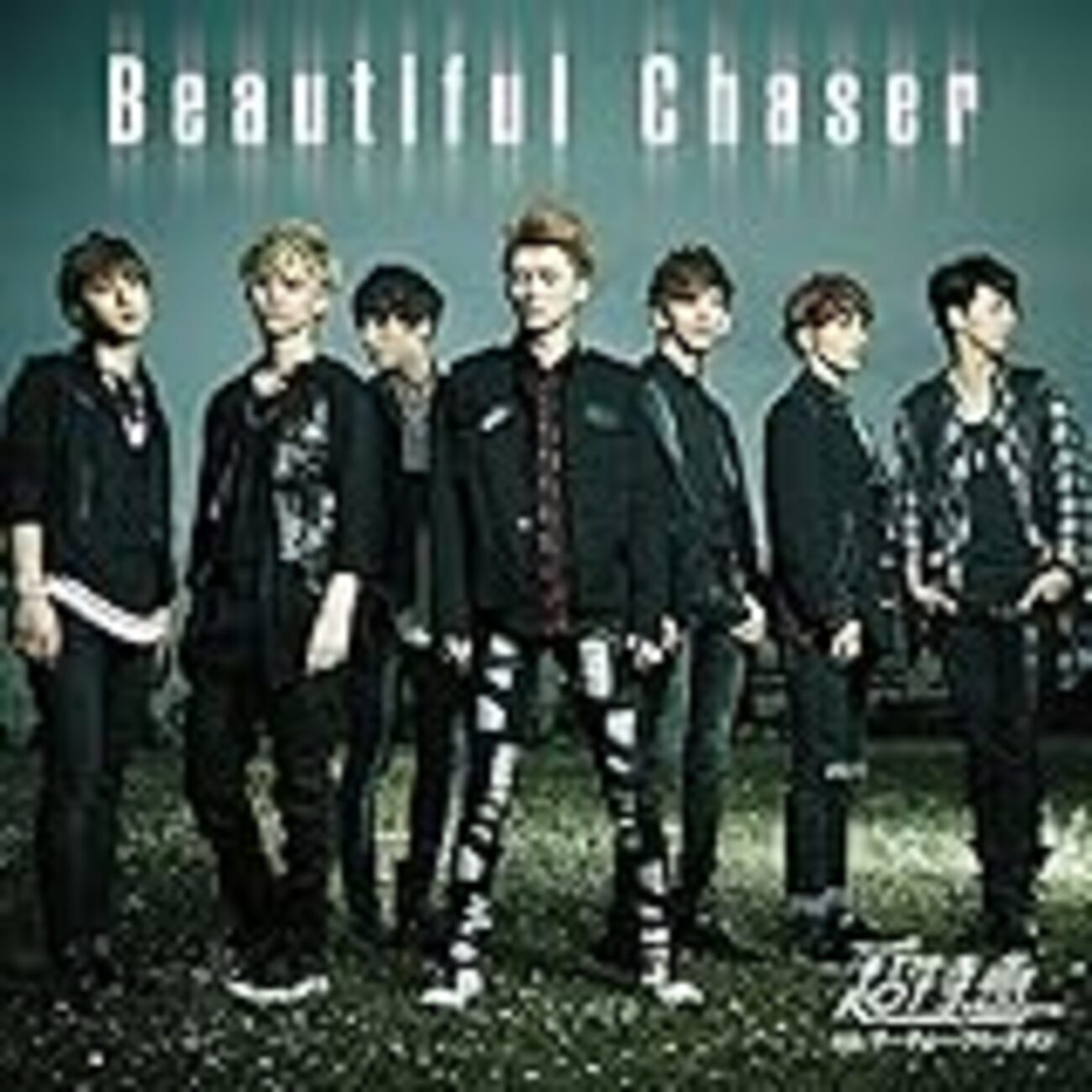 超特急が遠慮なく血に染まる「Beautiful Chaser」の魅力を語る