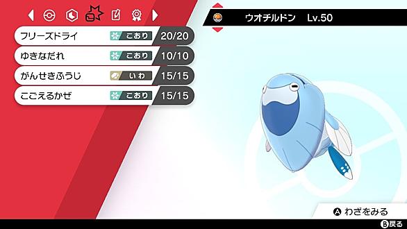 ポリゴンzとは ゲームの人気 最新記事を集めました はてな ポリゴンzとは ゲームの人気 最新記事を集めました はてな