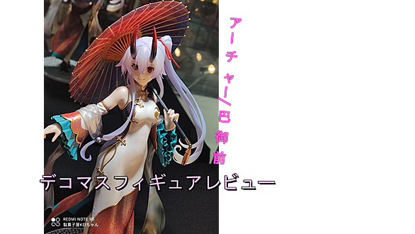 Fateとは ゲームの人気 最新記事を集めました はてな Fateとは ゲームの人気 最新記事を集めました はてな