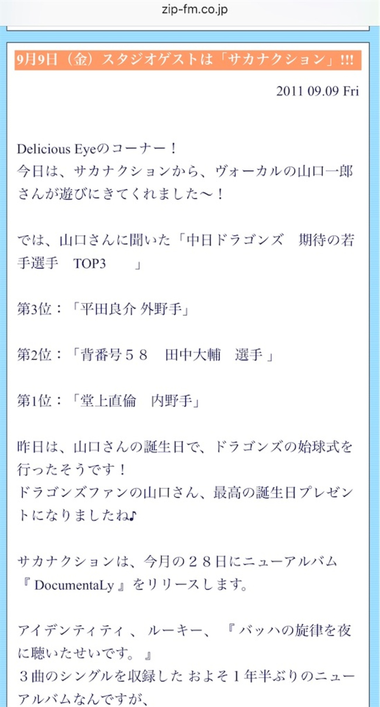 backend=imagemagick;version=1;