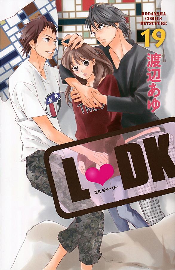 別冊フレンドとは マンガの人気 最新記事を集めました はてな 別冊フレンドとは マンガの人気 最新記事を集めました はてな