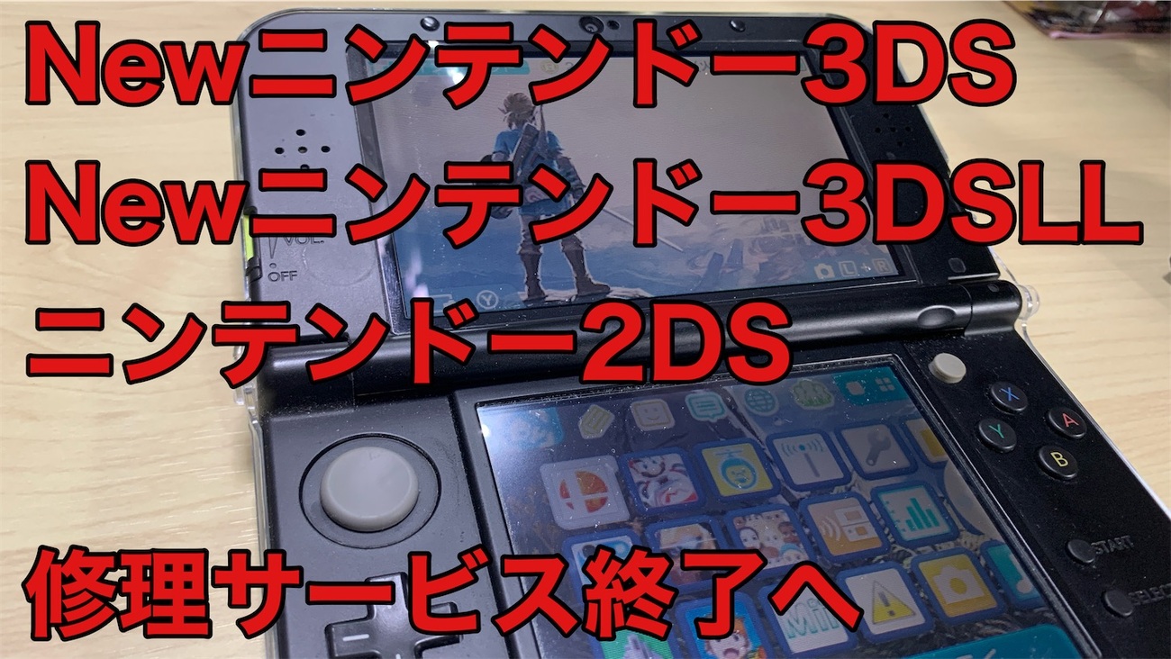 backend=imagemagick;version=1; 