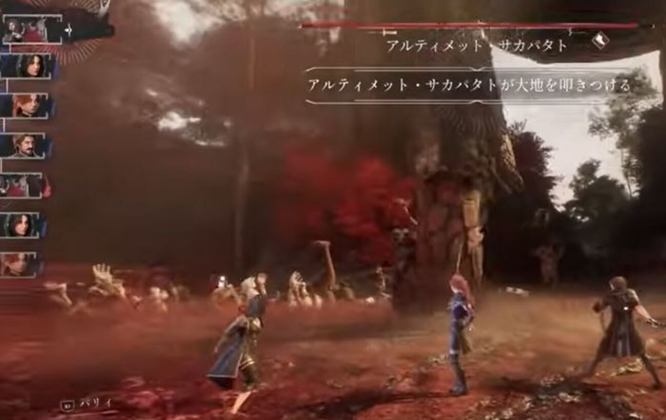 PS5】クレール・オブスキュール：エクスペディション 33 確定パリィで