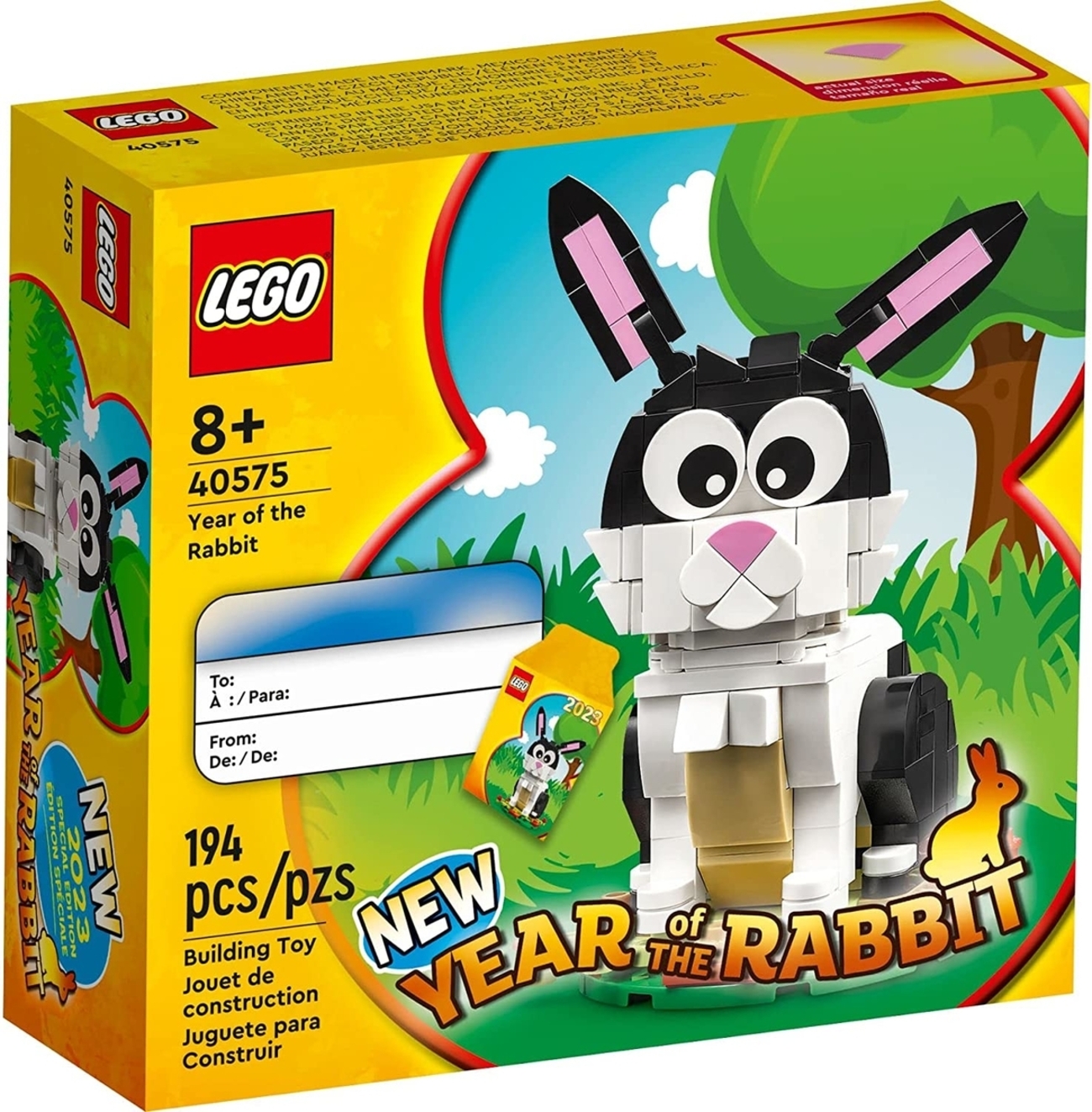 LEGO】40575 干支＜うさぎ＞ - 小さな世界
