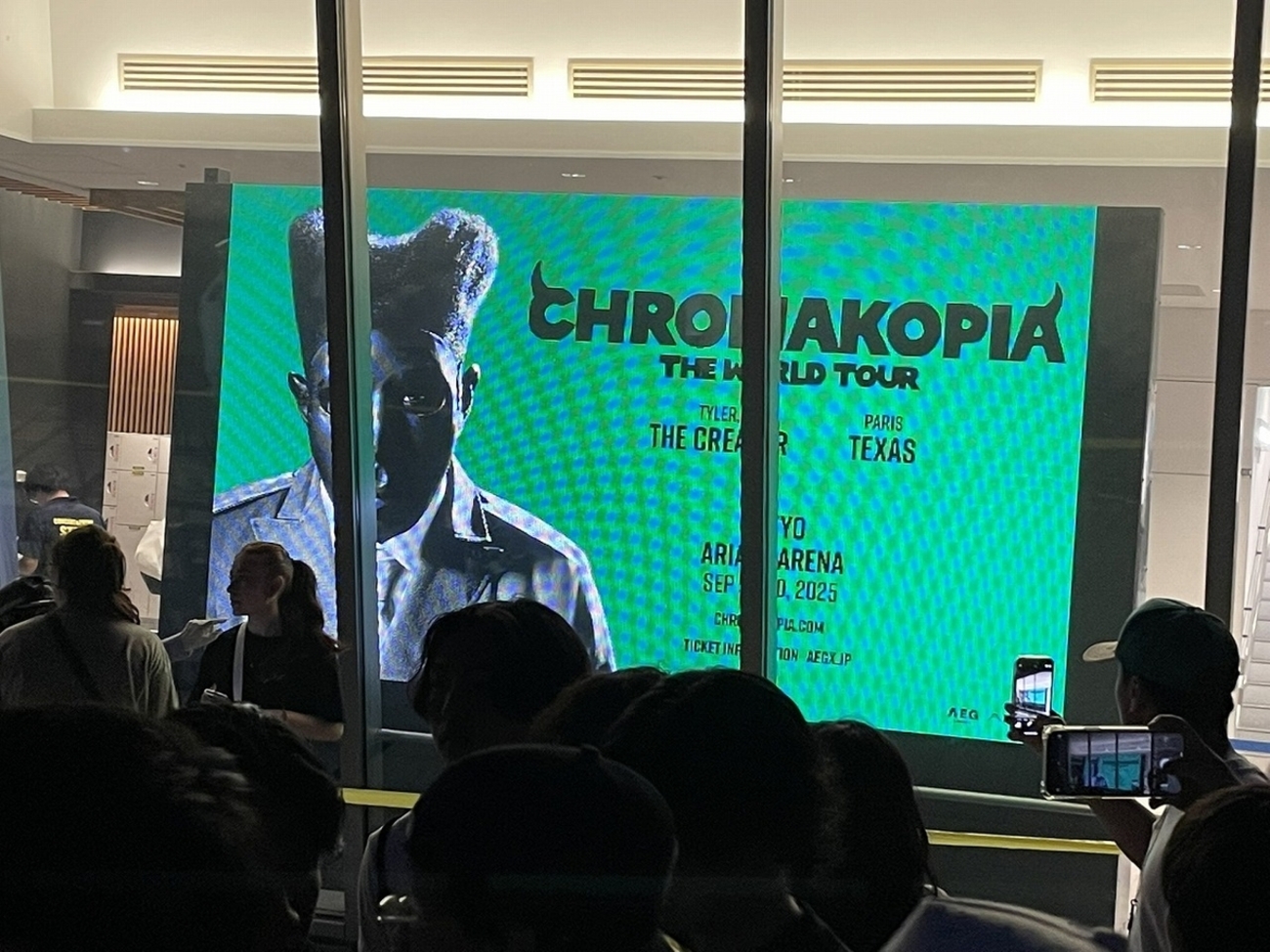 2025年ライブレポ】2025/9/10_Tyler,The Creator - Chromakopia The 