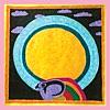 Forever In Your Sun - EP