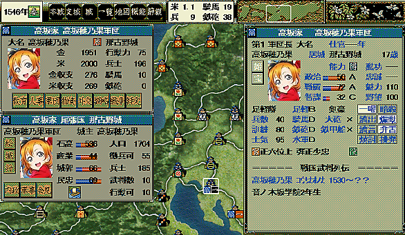 天翔記とは ゲームの人気 最新記事を集めました はてな 天翔記とは ゲームの人気 最新記事を集めました はてな