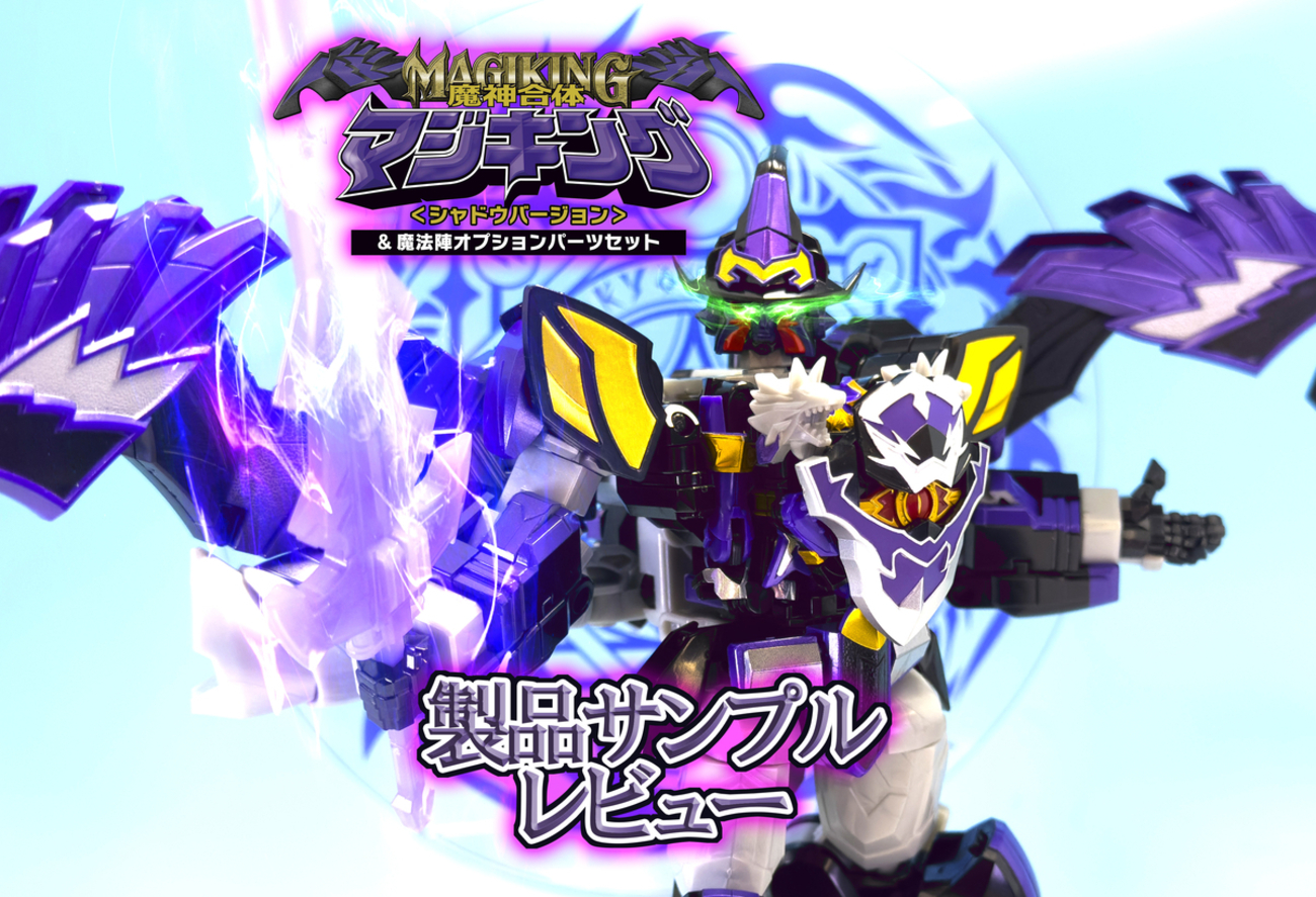 backend=imagemagick;version=1;