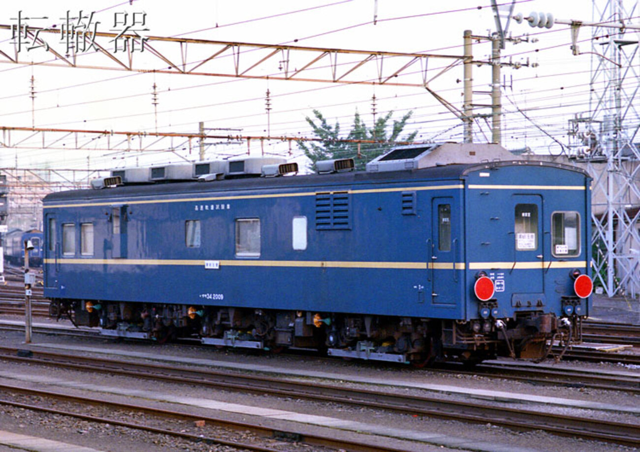 backend=imagemagick;version=1;