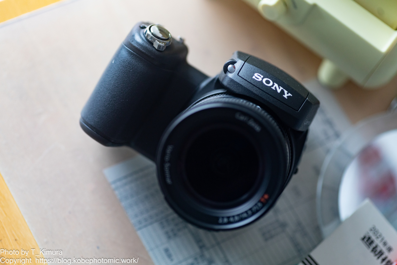 SONY DSC R1 毎度ながらのジャンクです - 雑食カメラマンの雑感記