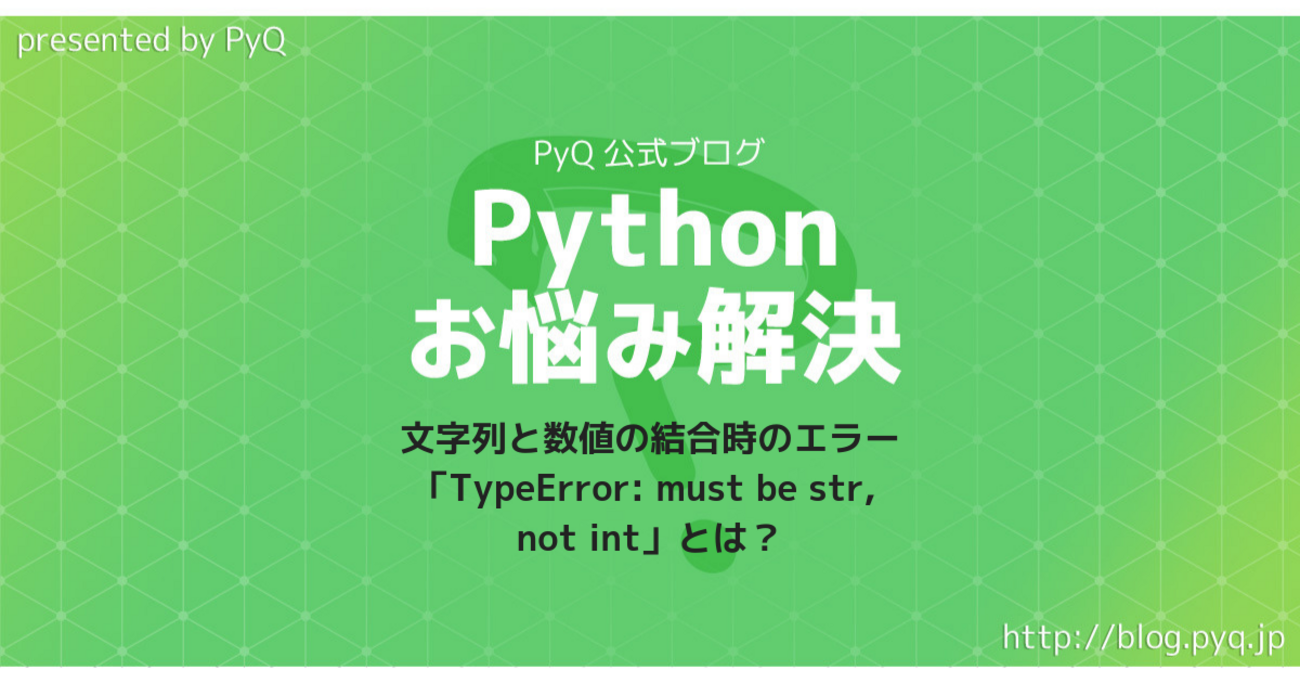 発送はその時のタイミングとなります‼️ 市場】【メーカー在庫あり】 プロテック PROTEC デジタル