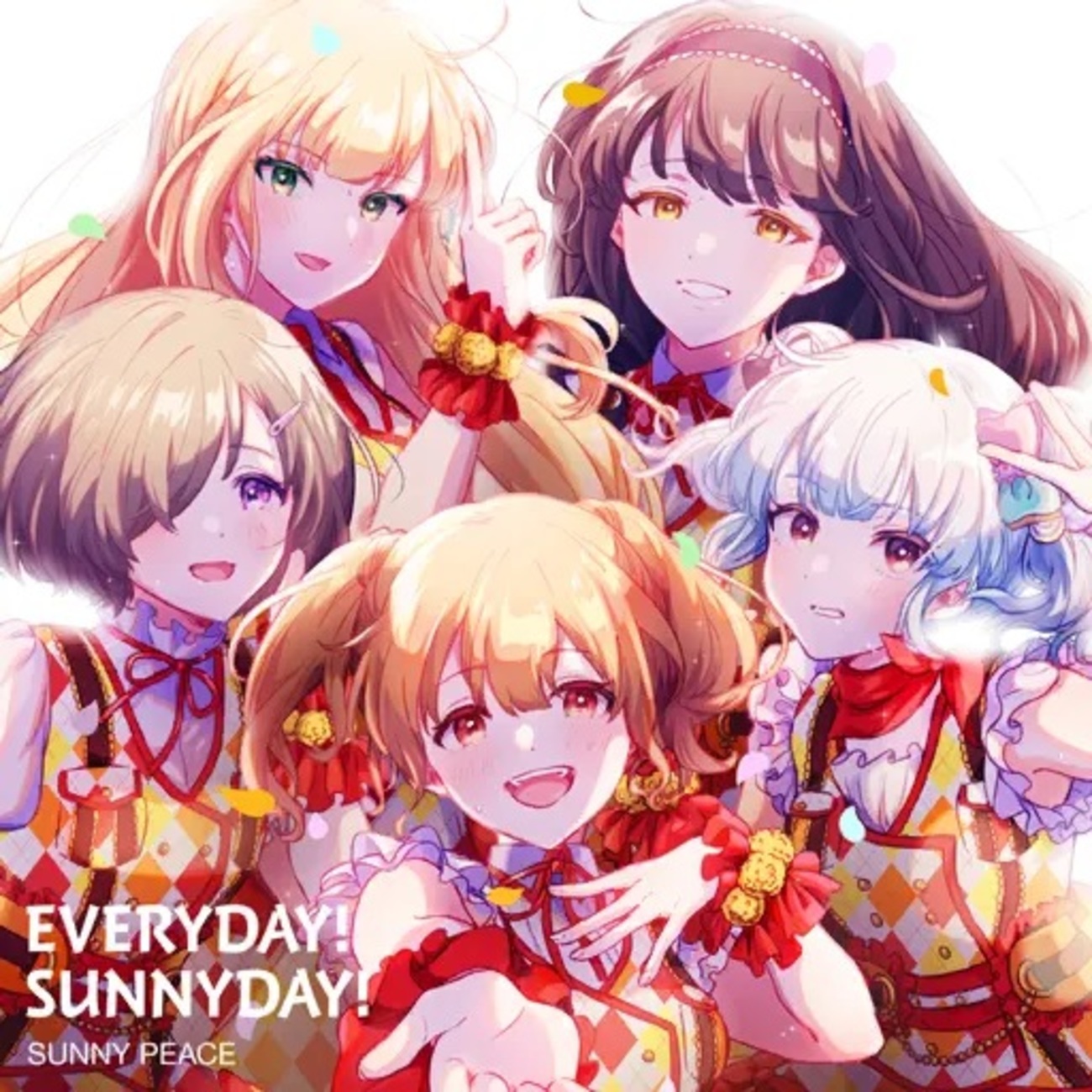 アイプラ楽曲ライナーノーツ #16 EVERYDAY! SUNNYDAY! - 巡礼者のかく