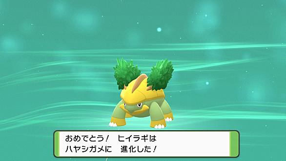 チェリンボとは ゲームの人気 最新記事を集めました はてな