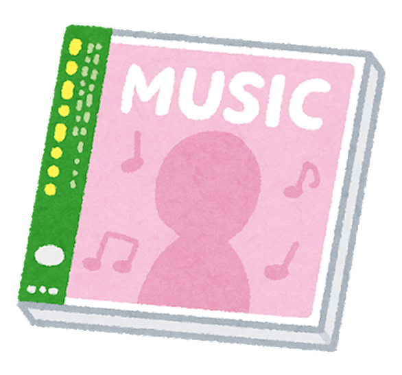 タワーレコードとは 音楽の人気 最新記事を集めました はてな