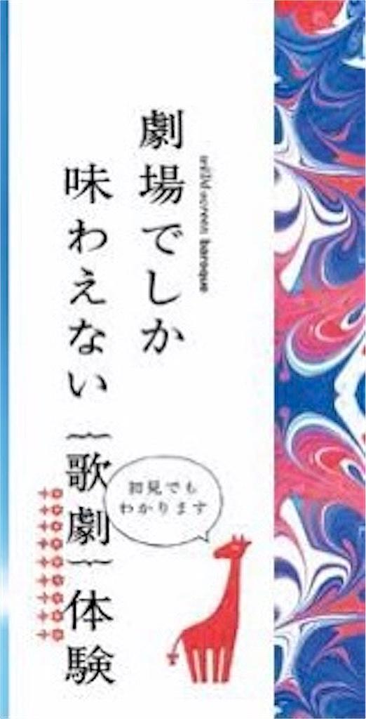 ワイドスクリーン バロックとは 読書の人気 最新記事を集めました はてな