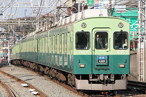 テレビカーとは 一般の人気 最新記事を集めました はてな テレビカーとは 一般の人気 最新記事を集めました はてな