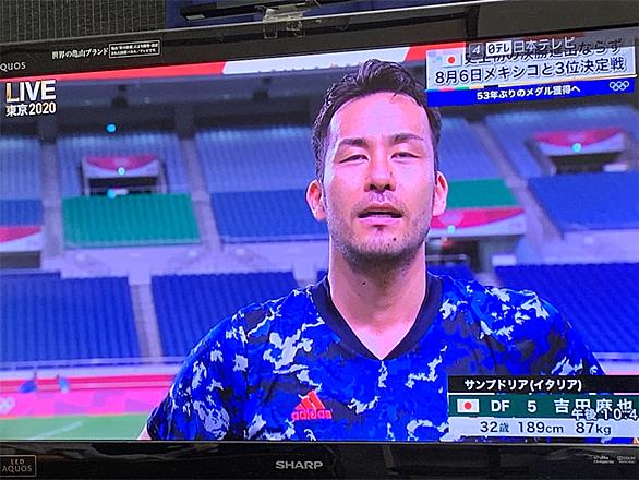 柴崎岳とは スポーツの人気 最新記事を集めました はてな 柴崎岳とは スポーツの人気 最新記事を集めました はてな