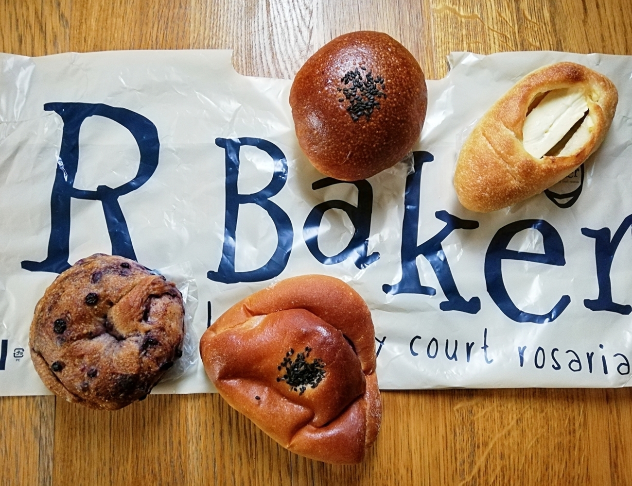 R Baker by court rosarian (アール ベイカー) @みなとみらい 超