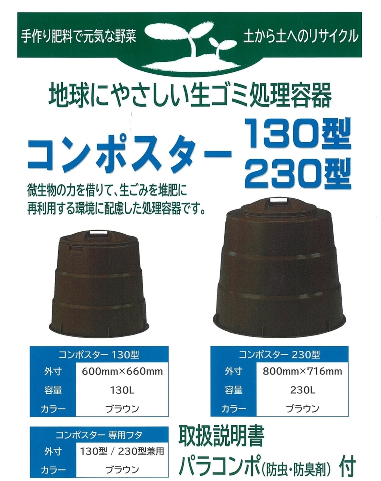 backend=imagemagick;version=1;