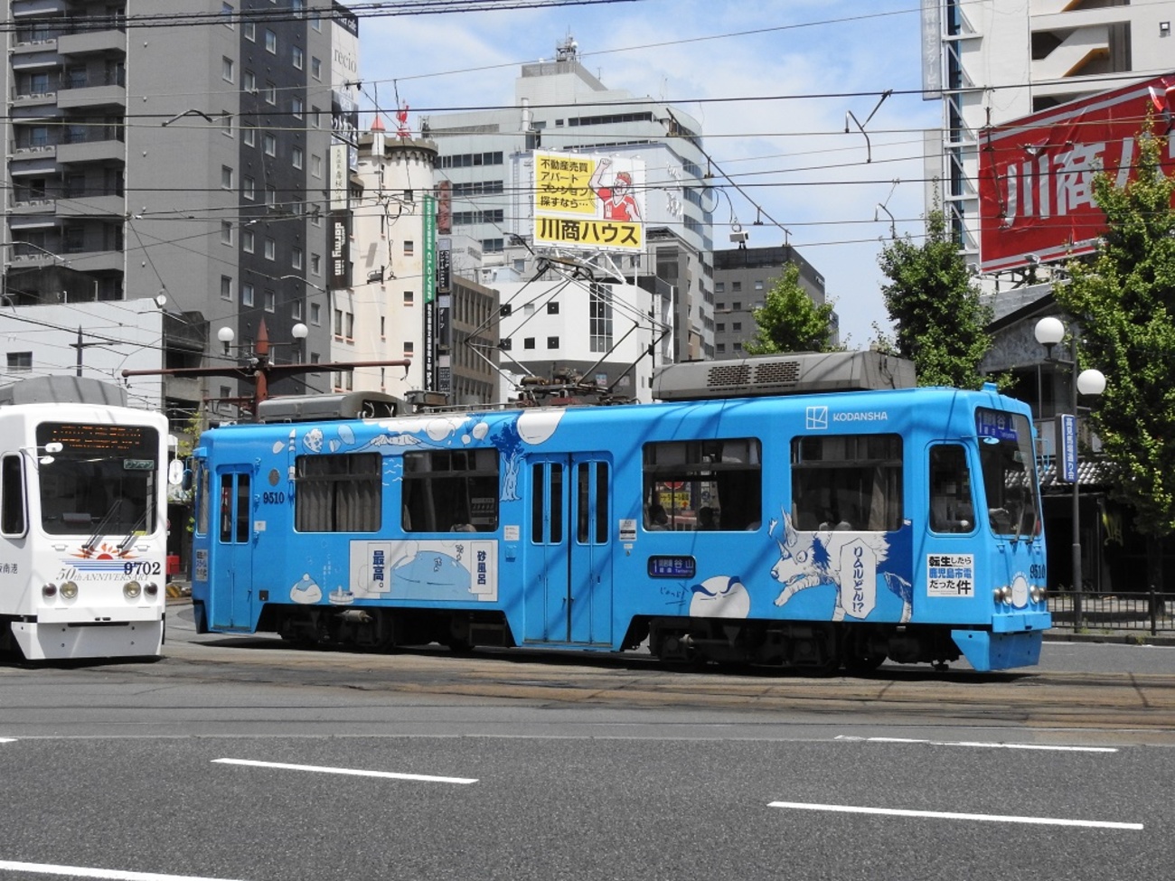 済　チロ カワサキ ZX-25R SE 2021年モデル/ETC車載器の詳細 | 中古