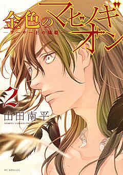 11月19日とは 一般の人気 最新記事を集めました はてな