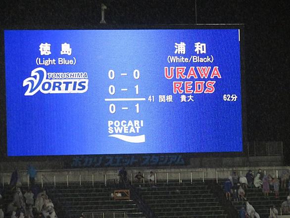 浦和レッズとは スポーツの人気 最新記事を集めました はてな 浦和レッズとは スポーツの人気 最新記事を集めました はてな