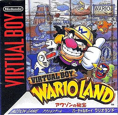 ワリオランドとは ゲームの人気 最新記事を集めました はてな