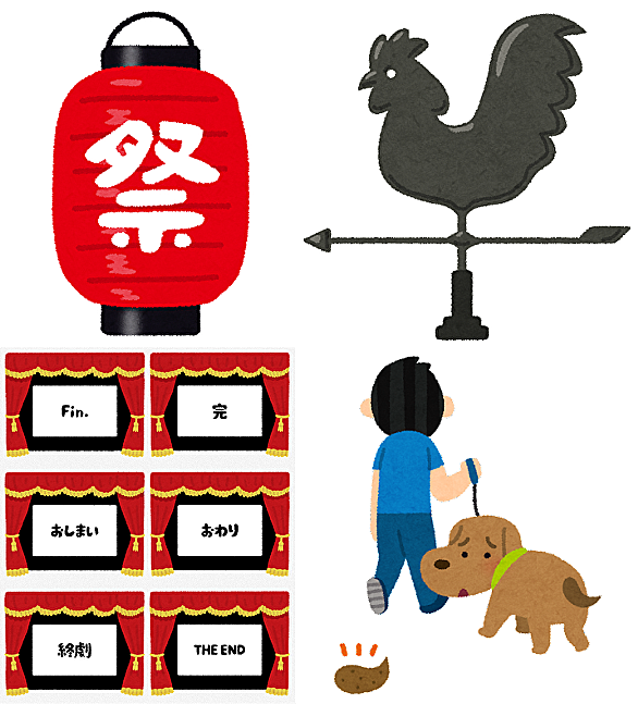 日和見主義とは 一般の人気 最新記事を集めました はてな 日和見主義とは 一般の人気 最新記事を集めました はてな