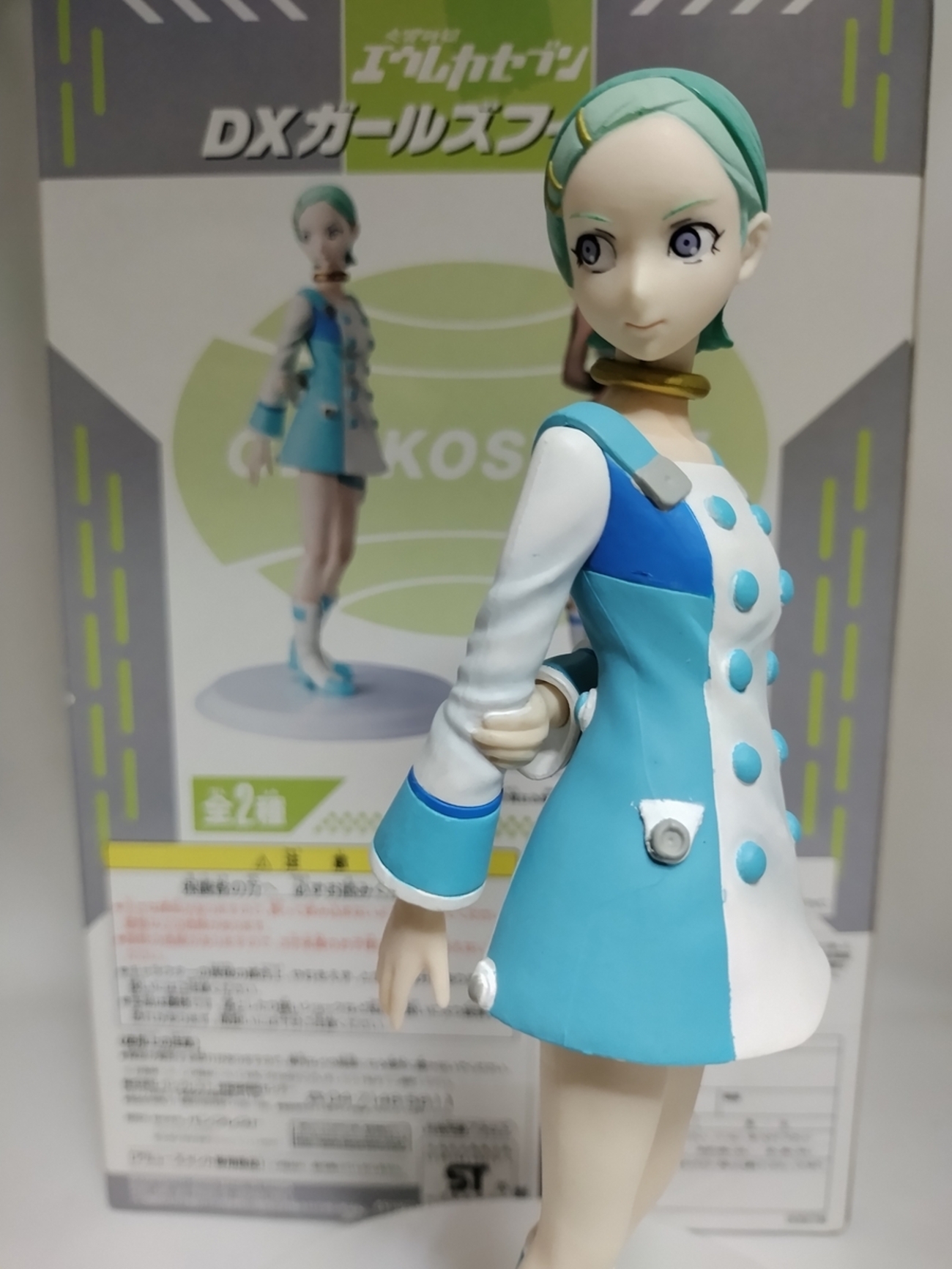 バンプレスト エウレカ 「交響詩篇エウレカセブン」 DXガールズ 