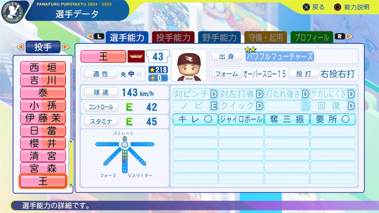 backend=imagemagick;version=1;