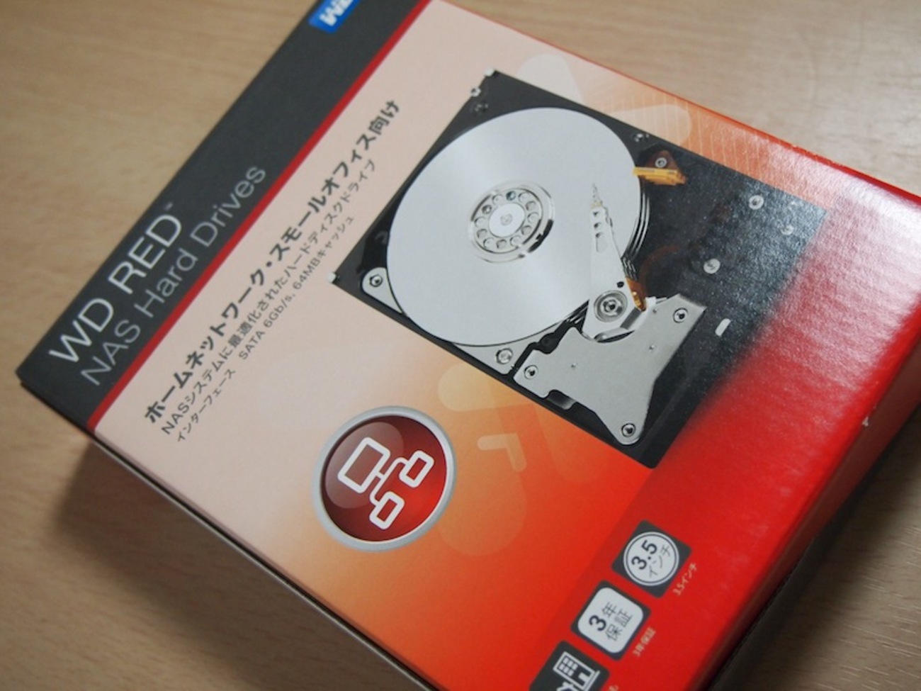 MicroServer N54L にハードディスクを増設したよー - そんな今日この頃