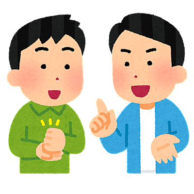島耕作とは マンガの人気 最新記事を集めました はてな