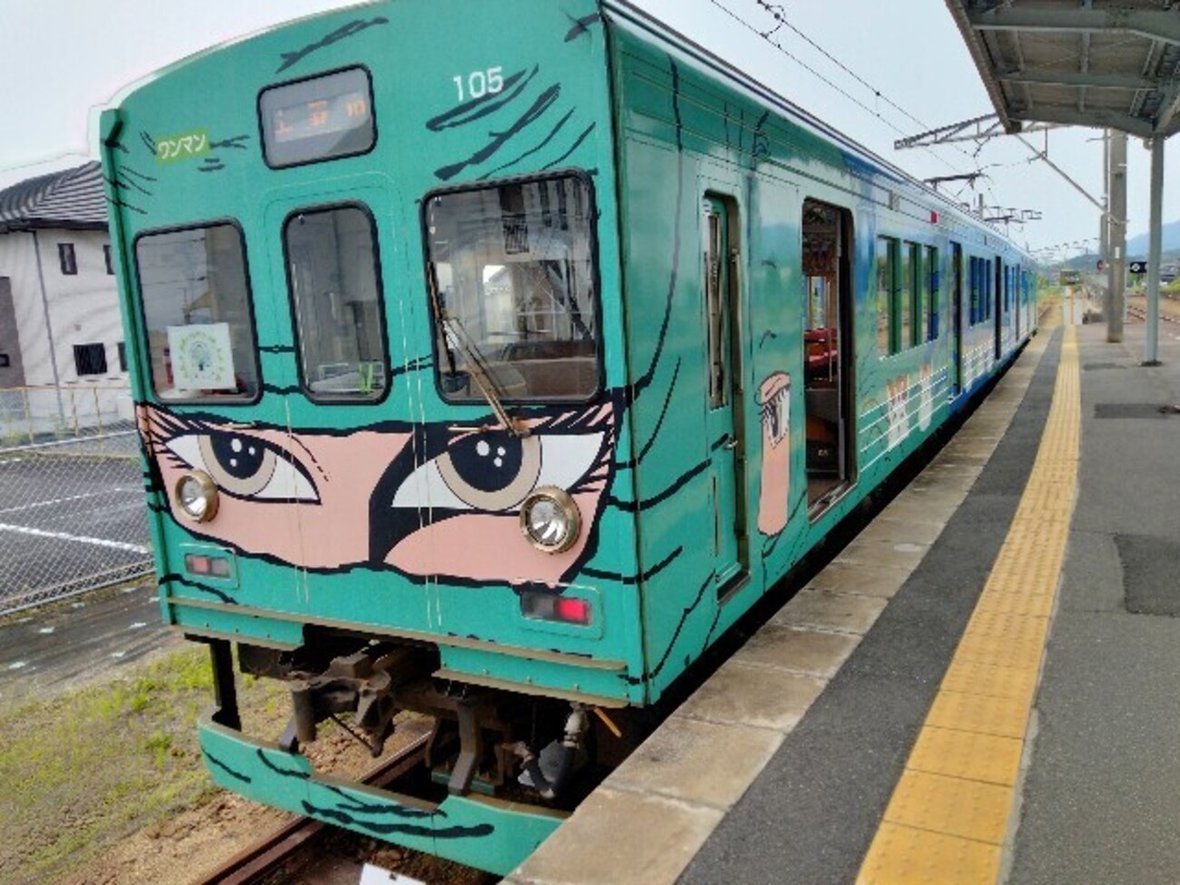 忍者列車の伊賀鉄道乗車記と伊賀上野散策 - まーきちの人生暇つぶし