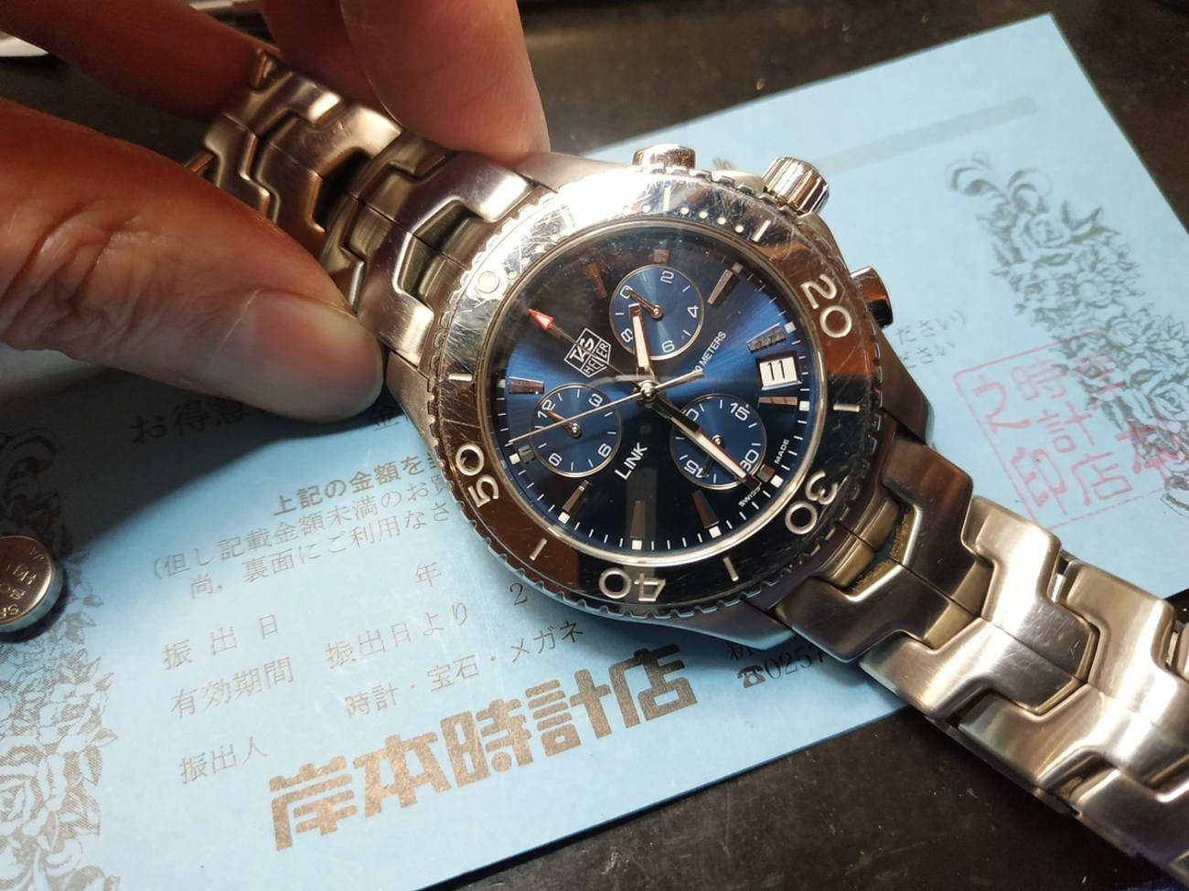 電池交換済 TAG Heuer タグホイヤー アクアレーサー WAY1112 デイト  